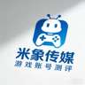 游戏账号估价师