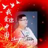 金融信贷顾问