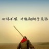 池州东至县招工地小工/杂工、玻璃安装、门窗安装/塞缝、打胶
