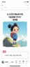 惠州惠城区中央空调安装师傅...意外险月结交通补助2-5年经验全职加入我们你将获得丰富的薪