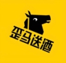 兼职推广员