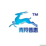 阿克苏阿克苏市根据公司提供的客户资源,通过电话与潜在客户进行有效沟通,介绍公司产品/服务的