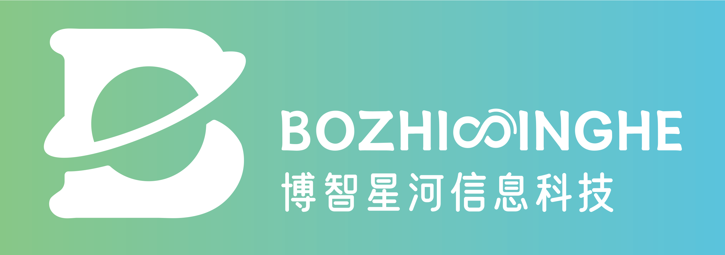魚泡網(wǎng)