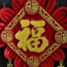 日结小工