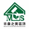 销售专员