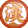 长沙岳麓区深圳批量装修项目承包施工,包工包料,能验资一个亿起步的企业对接,需要有装修一