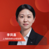 上海闵行区这是我几年前在他们家做过客户，东家人很好【工作类型】住家保姆【家庭情况】一家四口【工作地址