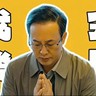 外包 网络安全渗透测试技术岗+长期稳定