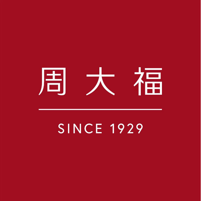 周大福珠宝集团