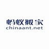 急招储备干部+主要负责销售业务开展.指标下达.考核+办公环境好