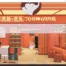 美容师/养发师