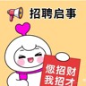 项目经理