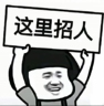 南京小厂280一天
