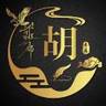 宿州萧县淮北招光伏安装学徒工,能爬高,不恐高,学会可计件。多劳多得,工资月结,有需要的可以联系