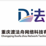 前端销售