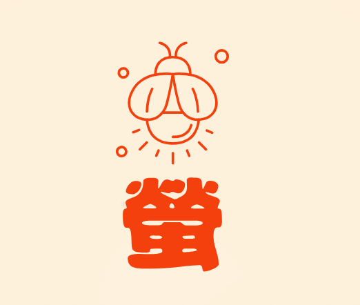 魚(yú)泡網(wǎng)