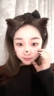 团播演员