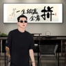 纯坐岗保安
