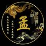招聘精英
