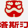 塔斯汀-储备店长(包住)