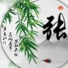 郑州中牟县招家具、木门安装学徒工,2--3月能学成,年龄40以下,工资170一天,学成熟手月收入万元左右