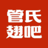前厅服务员