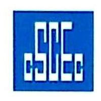 中建海峡建设发展有限公司