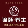 诚聘专业按摩技师现诚邀经验丰富，按摩技师加入团队！我们将共同为客户提供高品质