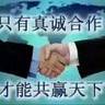宿迁泗洪县招装修木工