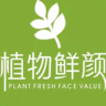 花都区招电话客服包吃住
