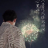 运营经理若干