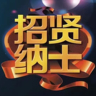 【岗位职责】·为顾客提供足疗、按摩、SPA、精油开背等服务·熟练掌握基本按摩手法及