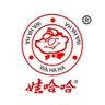 【品牌饮料厂】320/天可日结+贴标包装+新人奖5000+包吃住