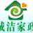 昆明嵩明县招泥瓦工