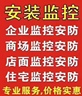 常州武进区招装修木工。贴护墙板。能做的电话联系大学新村三社区