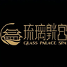 招聘美容师（美容学徒）