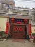 驻马店上蔡县招聘：甲鱼食府招聘服务员薪资：3000-3200元/月1、年龄18-40岁以下