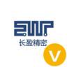 模具设计工程师