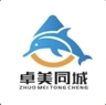 送水工(5-7k)