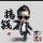 唐先生