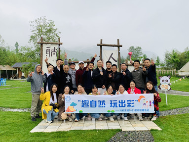 魚泡網(wǎng)