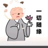 主播