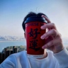 小酒馆接待服务员(十天一结包吃住)