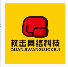 企业发布信息图