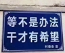 北京大兴区河北雄安新区需要专业内架工多名,只要工人不要老板,没诚意的勿扰。入场前需要无犯罪