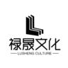 人事行政专员/大小周休息