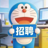 销售经理