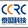 电商文员+朝九晚六+免费带教