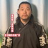 新媒体