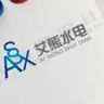 绍兴柯桥区找个专业开槽的师傅要开的很直的开的到位的,开不直的勿扰开不直业余的钱不付哦,开好就付款基本